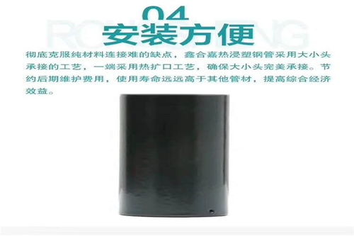 桃城通信工程用電力穿線管批發(fā)價(jià)全解析